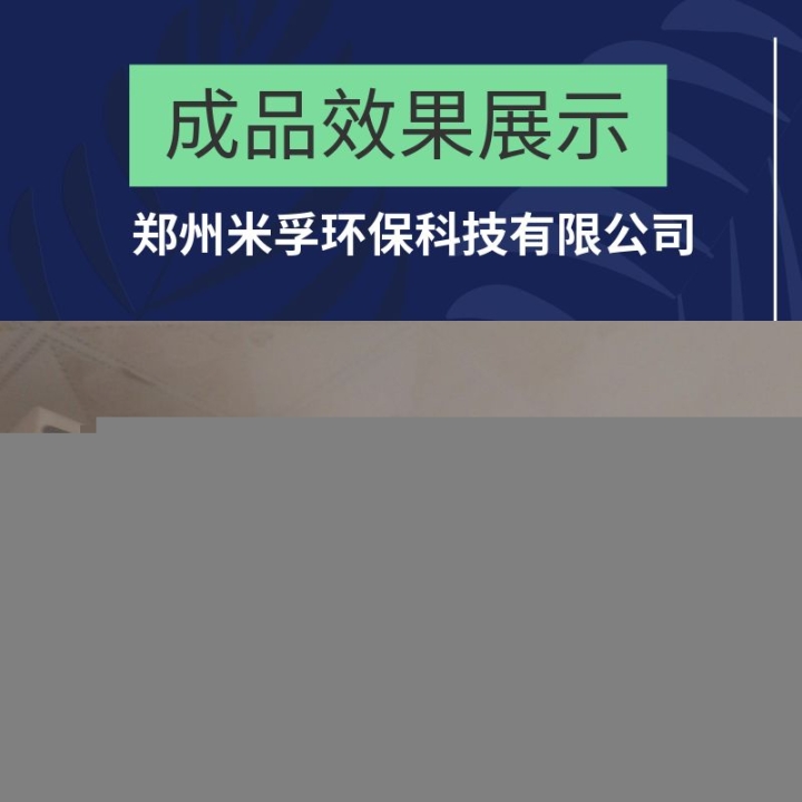 養(yǎng)殖場人員走廊超聲波消毒機專業(yè)快速
