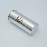 供應(yīng)賽福 空調(diào)鋁殼啟動(dòng)充油薄膜電容器CBB65 450V 55uf CQC產(chǎn)品認(rèn)證