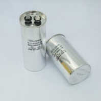 供應(yīng)賽福 空調(diào)啟動(dòng)壓縮機(jī)薄膜電容器CBB65 450V 100UF CQC產(chǎn)品認(rèn)證