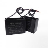供應(yīng)賽福 風(fēng)扇啟動(dòng)電機(jī)啟動(dòng)薄膜電容器CBB61 15uF/450V CQC產(chǎn)品認(rèn)證