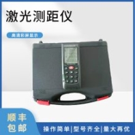 YHJ礦用激光測(cè)距儀 礦山施工測(cè)量具有礦用產(chǎn)品安全標(biāo)志