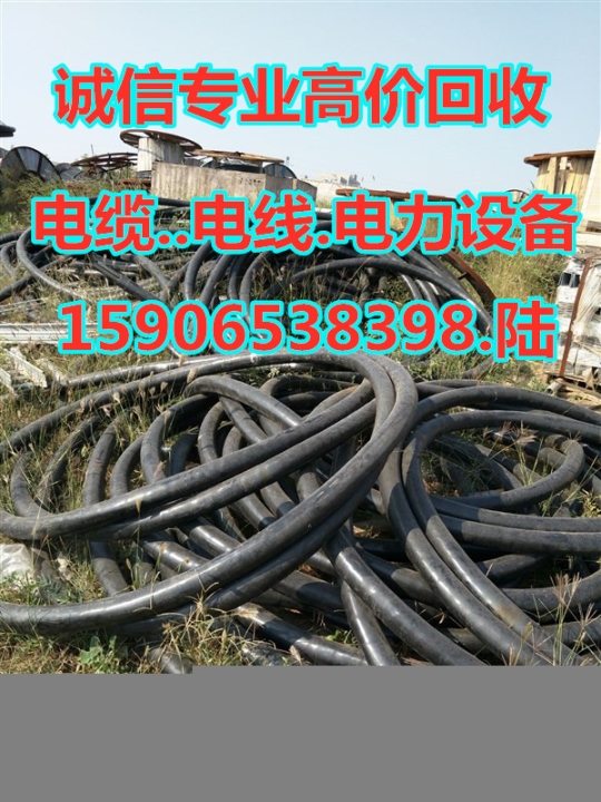 鎮(zhèn)海工地廢品回收，鎮(zhèn)海工廠廢舊金屬物資回收