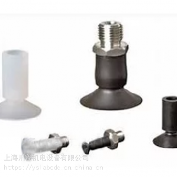 優(yōu)勢(shì)供應(yīng)FIPA吸盤、FIPA真空吸盤、FIPA壓力傳感器、FIPA工件夾具、FIPA接頭