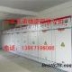 蘇州配電柜回收（蘇州配電房配電柜回收）