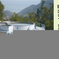 三圓式一體化凈水器詳細(xì)參數(shù)