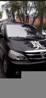 河源和平長(zhǎng)途殯儀車出租長(zhǎng)途殯儀車
