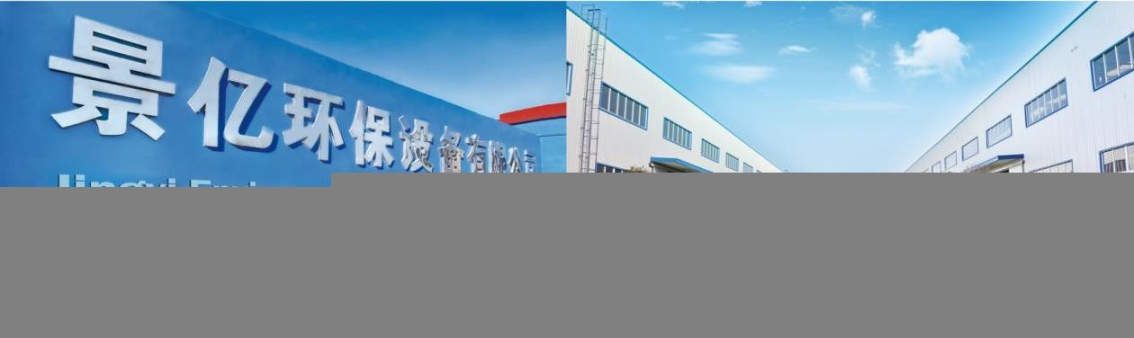生產隔膜式壓濾機污泥壓濾機廠家供應