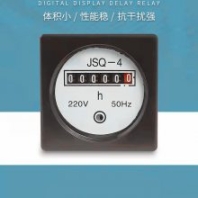 JSQ4 4A累加計(jì)時(shí)器380V 220V車輛船用水泵累時(shí)器火車工業(yè)記時(shí)器