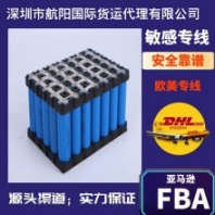 工業(yè)計(jì)時(shí)器 溫度控制器海運(yùn)到肯尼亞雙清包稅 秦皇島發(fā)海運(yùn)到肯尼亞包稅到門