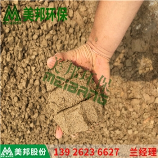 洗砂泥漿處理,洗沙泥漿脫水設(shè)備,洗沙泥漿壓榨機(jī)
