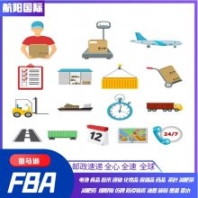 工業(yè)計(jì)時(shí)器 電工儀器儀表空運(yùn)拉各斯專線雙清 楚雄開(kāi)遠(yuǎn)個(gè)舊海運(yùn)尼日利亞專線包稅