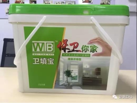 衛(wèi)生間回填施工圖、下沉式衛(wèi)生間回填材料廠家、衛(wèi)生間最新回填方法