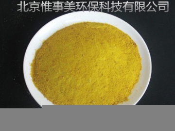 山西襄垣聚合氯化鋁價格