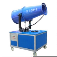 環(huán)保除塵霧泡機(jī)霧炮機(jī)工地除塵環(huán)保噴霧機(jī)