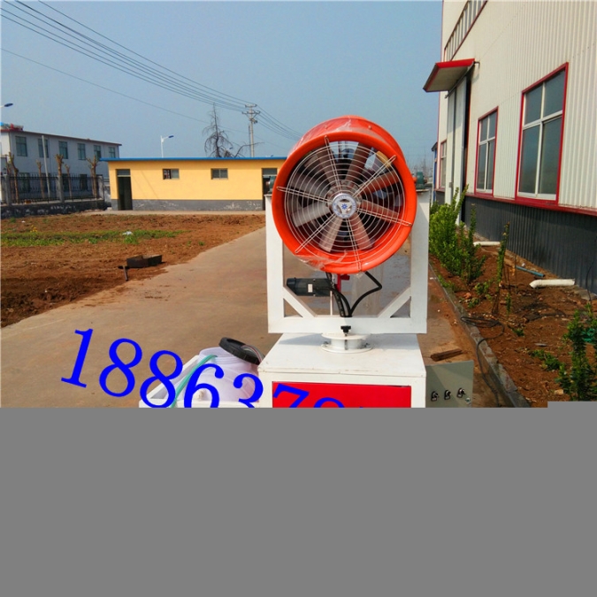 天津塘沽工地除塵霧炮機(jī)移動(dòng)式除塵霧炮機(jī)廠家