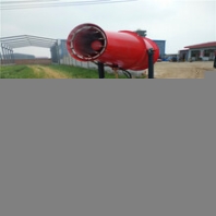 邢臺自動環(huán)保霧炮機防疫消毒噴霧機廠家