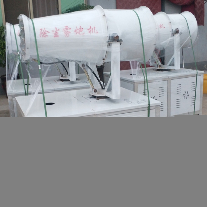 河北新能源10米除塵噴霧機性能
