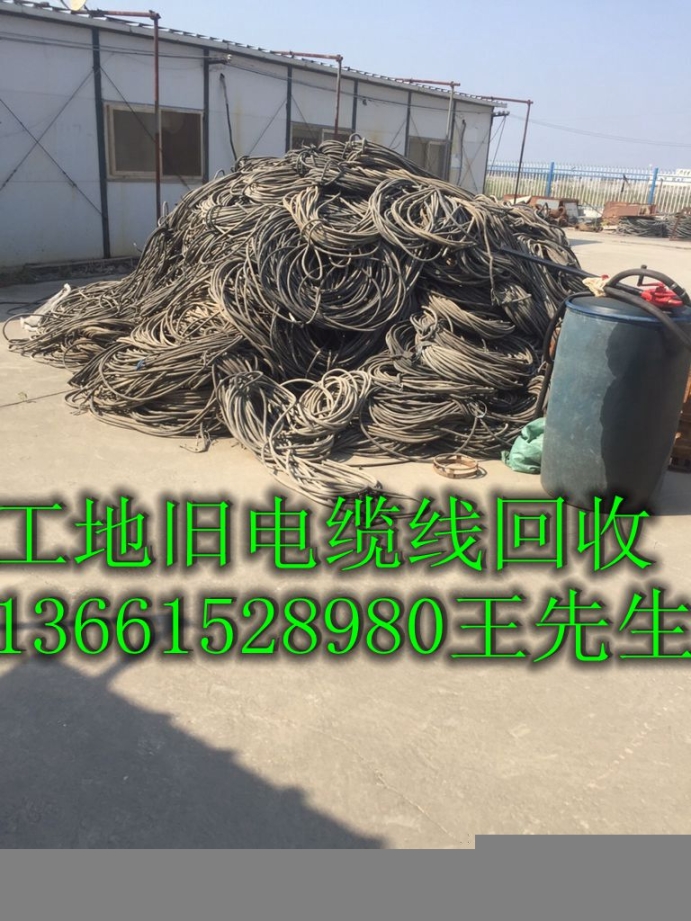 嵊泗二手中央空調(diào)回收√竭誠(chéng)服務(wù)