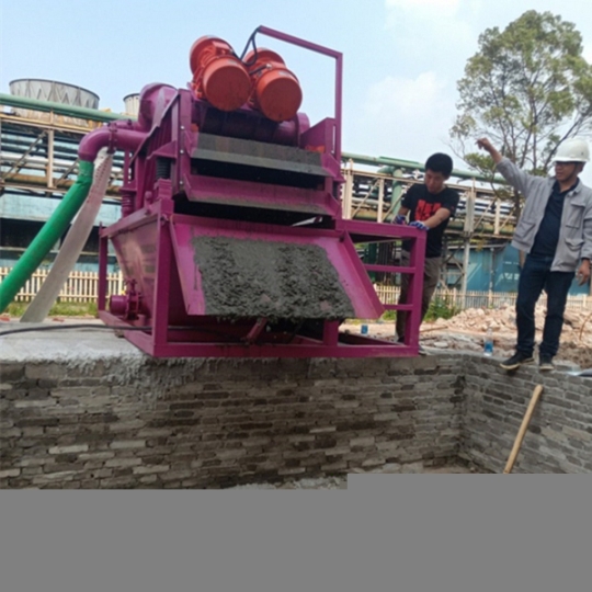 定做泥漿分離機廠家直銷,泥漿分離器
