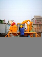 環(huán)保泥沙分離機(jī)安全可靠,泥漿處理器
