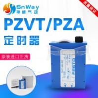 費(fèi)斯托FESTO計(jì)時(shí)器PZVT-999-300-3-30-120-SEC-BMIN 13988 15