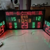 籃球24秒 多功能電子計(jì)時(shí)器 電子記分牌生產(chǎn)廠家現(xiàn)貨