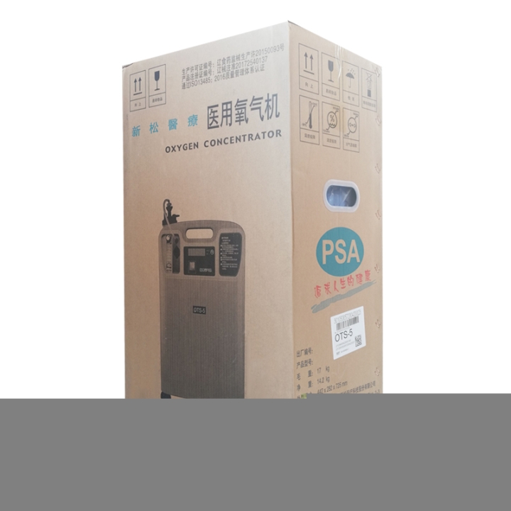 天津家用氧氣機(jī)定制