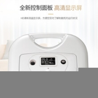 濟南哪里賣制氧機海龜制氧機3升5升8升肺心病家用制氧機