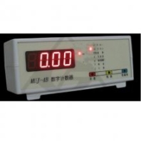 電腦計(jì)時(shí)器 型號(hào):OK900-MUJ-4B 庫(kù)號(hào)：M65833