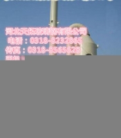 供應(yīng)鍋爐專用凈化塔廠供應(yīng)鍋爐專用凈化塔哪家好供應(yīng)鍋爐凈化塔多少錢