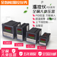 SD42-AV3JS/C計時器