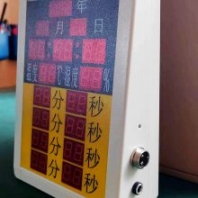 天良產(chǎn)房計時器腳踏計時方便
