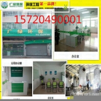 河北農(nóng)藥廠廢氣處理實(shí)施案例車間異味凈化技術(shù)