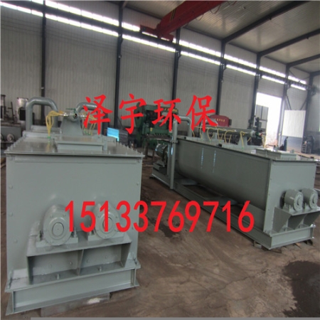 澤宇環(huán)保供應(yīng)雙軸加濕攪拌機(jī)單軸加濕攪拌機(jī)四軸加濕攪拌機(jī)規(guī)格齊全可供客戶定制