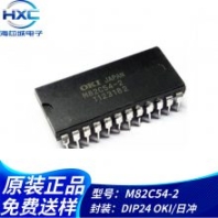 M82C54-2 OKI DIP24直插 CMOS可編程間隔計時器IC芯片拍前詢價