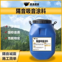 黑龍江ALE隔音涂料操作流程