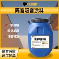 海南ALE隔音涂料型號