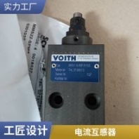 原裝空運(yùn)進(jìn)口- CROMPTON 計(jì)時(shí)器 M243-155G - 200-250V/50Hz