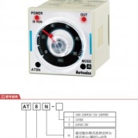 Autonics 奧托尼克斯計(jì)數(shù)器/計(jì)時(shí)器 CT6Y-2P4《咨詢》歡迎選購(gòu)***