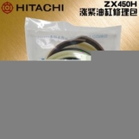 HITACHI/日立ZX450H挖機(jī)漲緊油缸油封日立450打鏈缸油封日立450打鏈柏