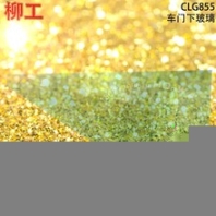 LIUGONG/柳工CLG855鏟車(chē)駕駛樓玻璃柳工855車(chē)門(mén)下玻璃柳工855門(mén)玻璃