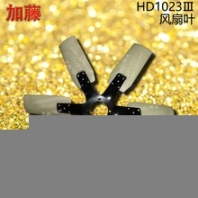 KATO/加藤HD1023Ⅲ挖機發(fā)動機風(fēng)扇葉加藤1023-3風(fēng)葉