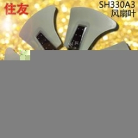 SUMITOMO/住友SH330A3挖機(jī)發(fā)動(dòng)機(jī)風(fēng)扇葉住友330A3風(fēng)扇葉