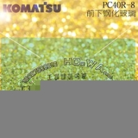 KOMATSU/小松PC40R-8小挖機(jī)前下?lián)躏L(fēng)鋼化玻璃