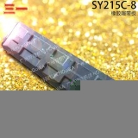 SY215C-8三一215挖機(jī)行走時(shí)防止壓壞路面的扣板式橡膠履帶板膠鏈板