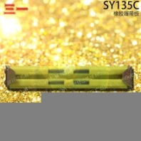SY135C三一135挖土機(jī)行走時(shí)防止壓壞路面的橡膠履帶板膠鏈板