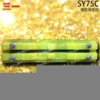 SY75C三一75鉤機(jī)行走時(shí)防止壓壞路面的橡膠履帶板膠鏈板