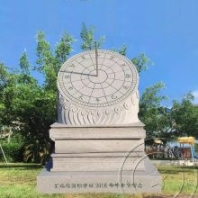 石雕日晷校園雕塑古代計時器赤道式圭表畢業(yè)留念贈母校