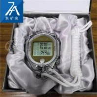 防爆型計時器LST60EX產(chǎn)品 防爆型計時器價格