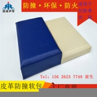 派出所防阻燃軟包辦案區(qū)軟包訊問(wèn)室吸音布藝防火審訊室軟包定制